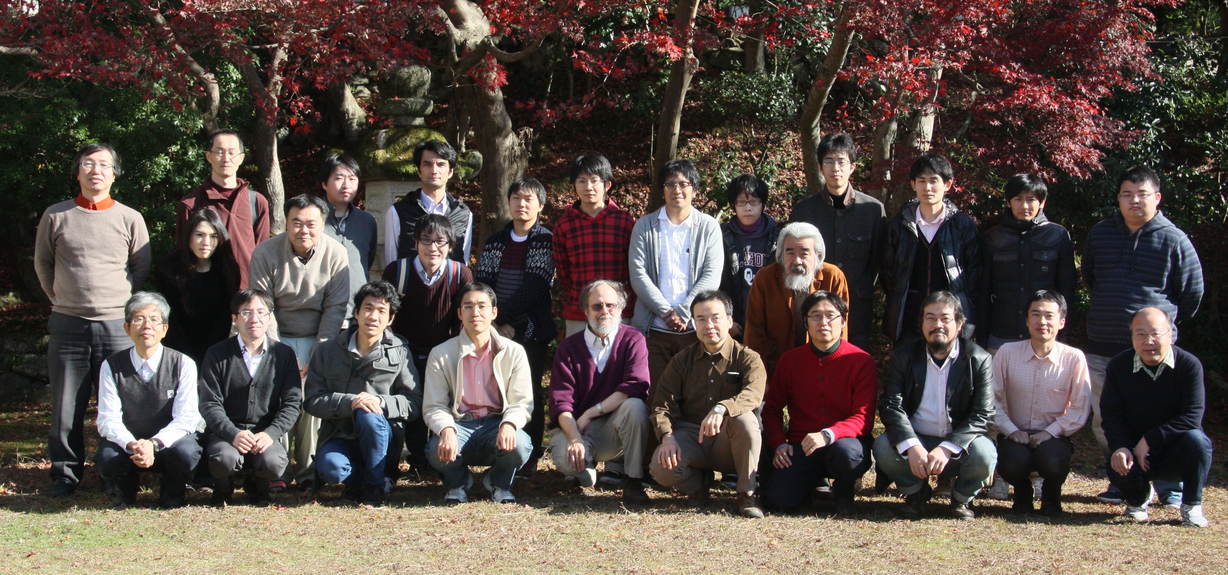 Glenn Flierl (front row center) with students and faculty in Kyoto, Japan.
